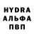 ТГК концентрат MoonBagJedi
