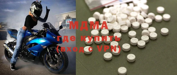 марки nbome Инта