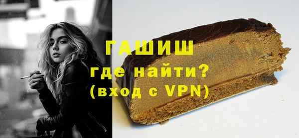 Альфа ПВП Инсар