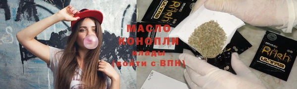 метадон Иннополис