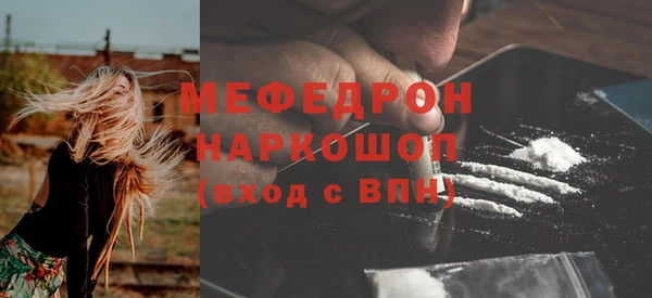 марки nbome Инта