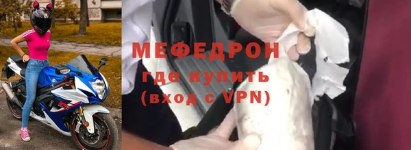 марки nbome Инта