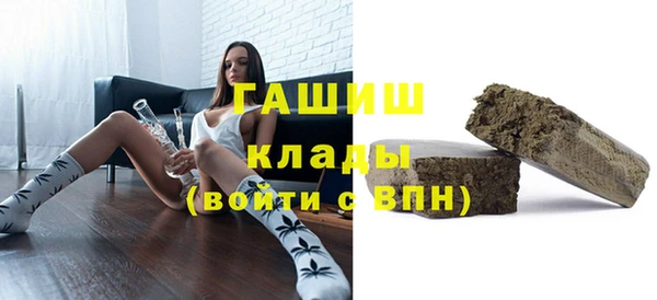 марки nbome Инта