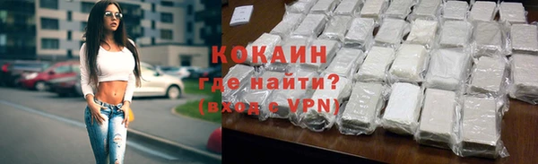 метадон Иннополис