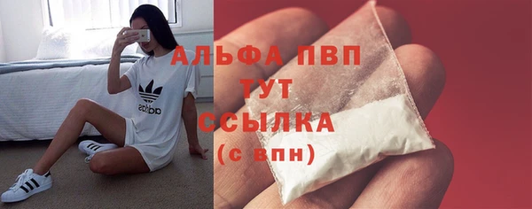 метадон Иннополис
