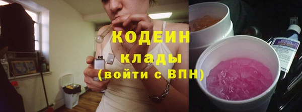 марки nbome Инта