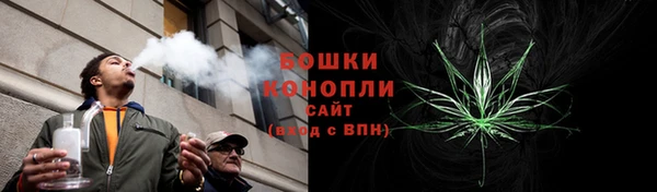 метадон Иннополис