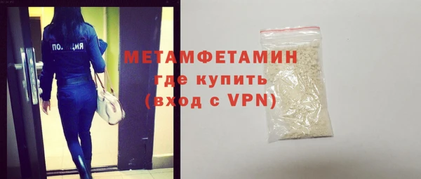марки nbome Инта