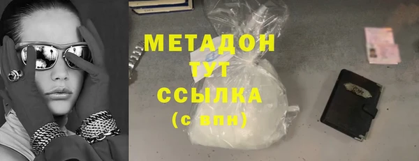 Альфа ПВП Инсар