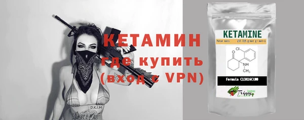 Альфа ПВП Инсар