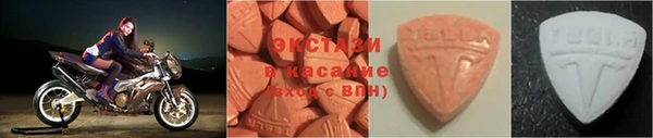 марки nbome Инта