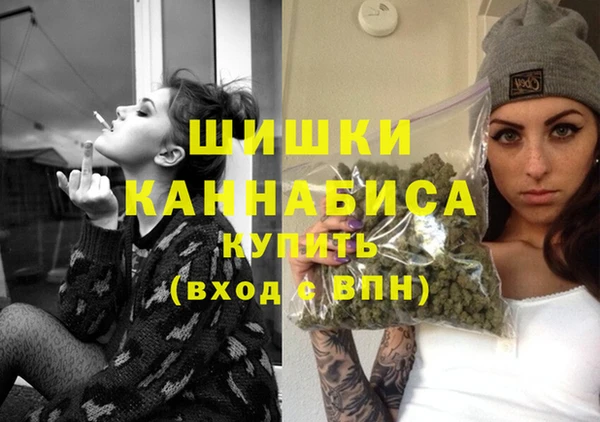 метадон Иннополис