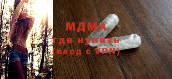 марки nbome Инта