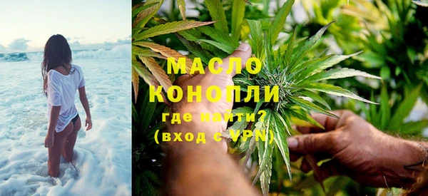 метадон Иннополис