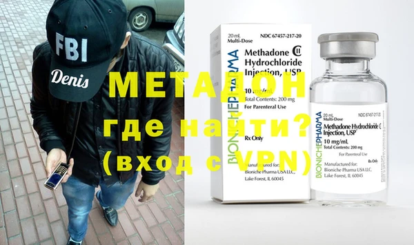 марки nbome Инта