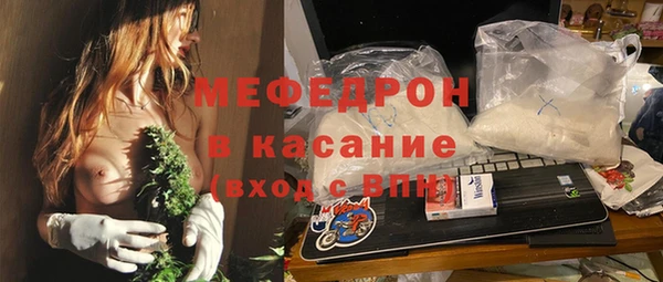 метадон Иннополис