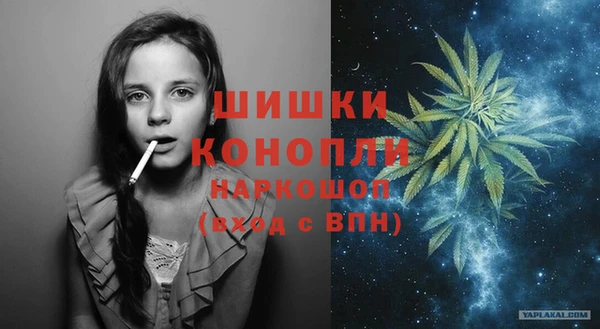 марки nbome Инта