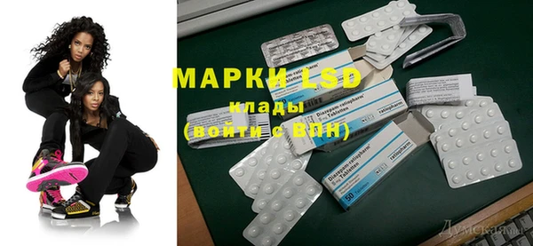 метадон Иннополис