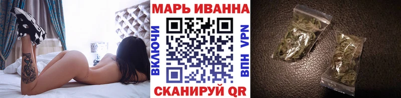 Купить закладки  Губкинский  Канабис Ganja 